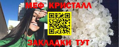 ПСИЛОЦИБИНОВЫЕ ГРИБЫ Кандалакша