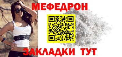 jwh Камышлов