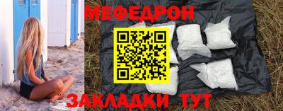 ПСИЛОЦИБИНОВЫЕ ГРИБЫ Кандалакша
