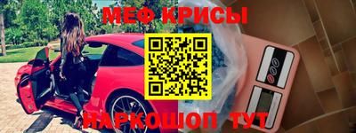 ПСИЛОЦИБИНОВЫЕ ГРИБЫ Кандалакша