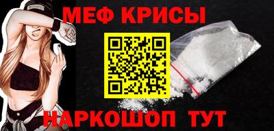 трава Канаш