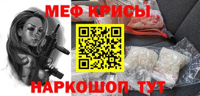 jwh Камышлов