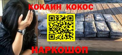 ПСИЛОЦИБИНОВЫЕ ГРИБЫ Кандалакша
