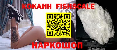 трава Канаш