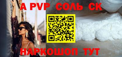 jwh Камышлов