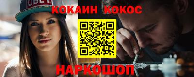 ПСИЛОЦИБИНОВЫЕ ГРИБЫ Кандалакша