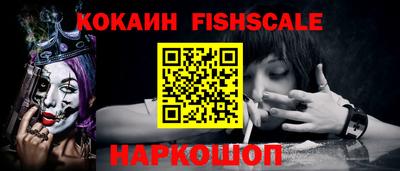 ПСИЛОЦИБИНОВЫЕ ГРИБЫ Кандалакша