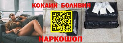 jwh Камышлов