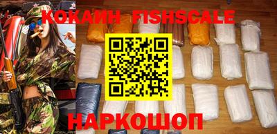 ПСИЛОЦИБИНОВЫЕ ГРИБЫ Кандалакша