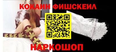 трава Канаш