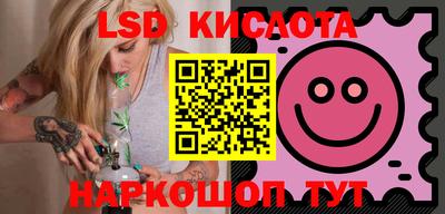 jwh Камышлов