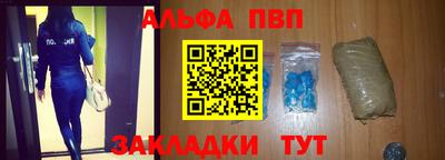 jwh Камышлов