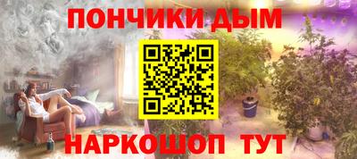 трава Канаш