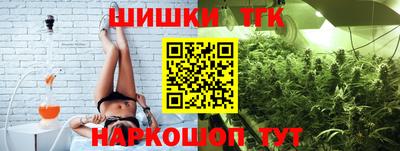 трава Канаш