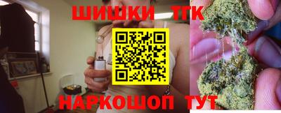 трава Канаш