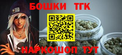 ПСИЛОЦИБИНОВЫЕ ГРИБЫ Кандалакша