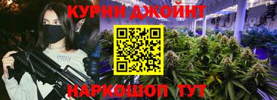 jwh Камышлов