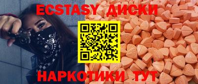 jwh Камышлов