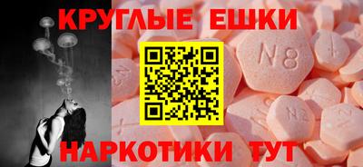 jwh Камышлов