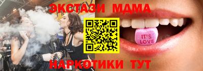 jwh Камышлов