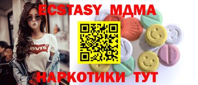 jwh Камышлов