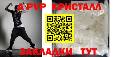 ПСИЛОЦИБИНОВЫЕ ГРИБЫ Кандалакша