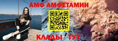 jwh Камышлов