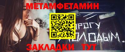 трава Канаш