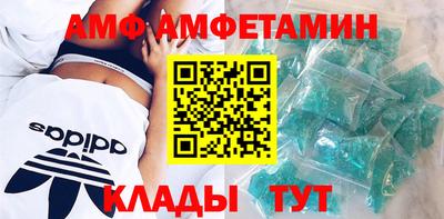 ПСИЛОЦИБИНОВЫЕ ГРИБЫ Кандалакша