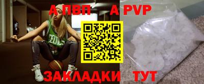 jwh Камышлов