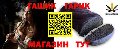 jwh Камышлов