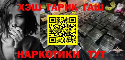 jwh Камышлов