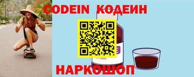 ПСИЛОЦИБИНОВЫЕ ГРИБЫ Кандалакша