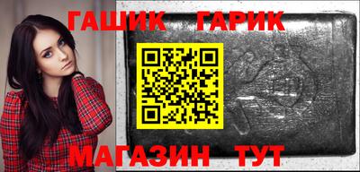 ПСИЛОЦИБИНОВЫЕ ГРИБЫ Кандалакша