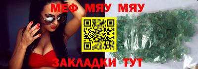 ПСИЛОЦИБИНОВЫЕ ГРИБЫ Кандалакша