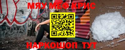 ПСИЛОЦИБИНОВЫЕ ГРИБЫ Кандалакша