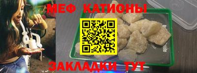 jwh Камышлов