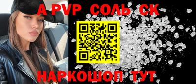 ПСИЛОЦИБИНОВЫЕ ГРИБЫ Кандалакша